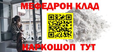 крисы Первоуральск