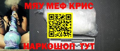 дистиллят марихуана Партизанск