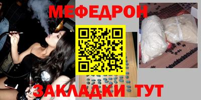 кокаин перу Пенза