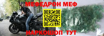 дистиллят марихуана Партизанск