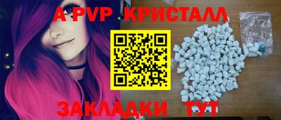 дистиллят марихуана Партизанск