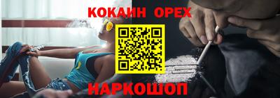 крисы Первоуральск