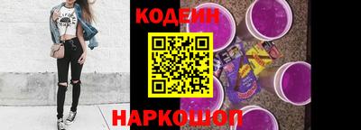 кокаин перу Пенза