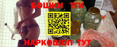 кокаин перу Пенза