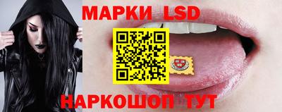 кокаин перу Пенза