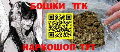 кокаин перу Пенза