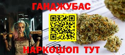 кокаин перу Пенза