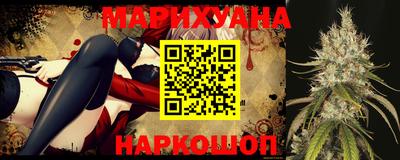 кокаин перу Пенза