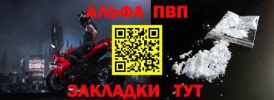 дистиллят марихуана Партизанск