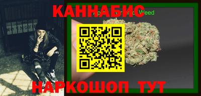 крисы Первоуральск