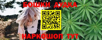 кокаин перу Пенза