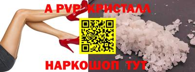 кокаин перу Пенза
