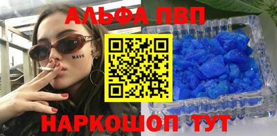 дистиллят марихуана Партизанск