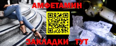 дистиллят марихуана Партизанск