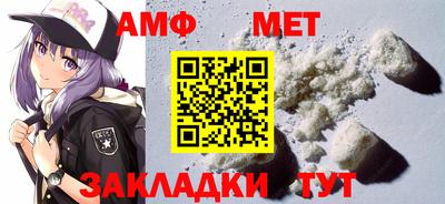 крисы Первоуральск