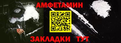 дистиллят марихуана Партизанск