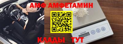 кокаин перу Пенза