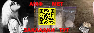 дистиллят марихуана Партизанск