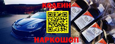 крисы Первоуральск