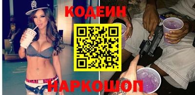 кокаин перу Пенза