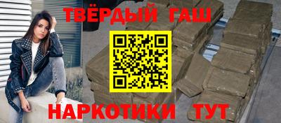 крисы Первоуральск