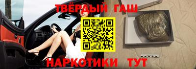 крисы Первоуральск