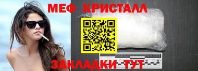 кокаин перу Пенза
