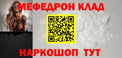 кокаин перу Пенза